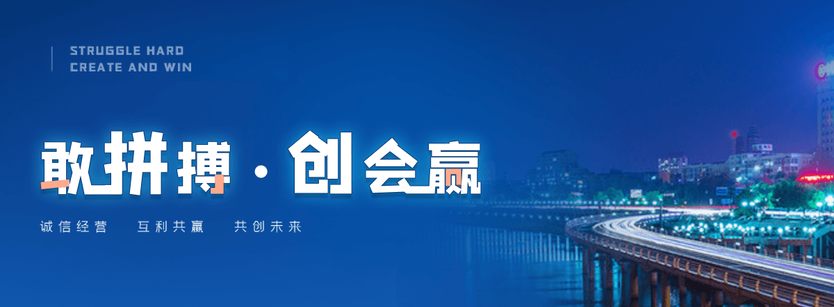 洛宁不锈钢消防水箱